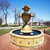 Gage Park Fountain