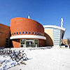 Gerald Ratner Athletics Center