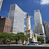 Chicago Water Tower